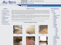 Ceracasa ��������� ������������ ������ - All DECO